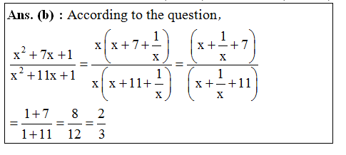 answer image