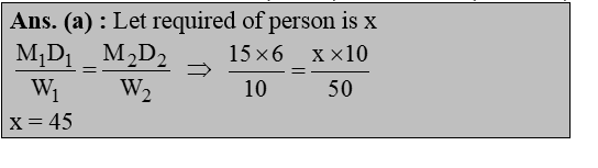 answer image