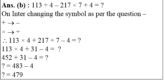 answer image