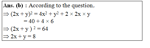 answer image
