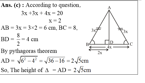 answer image