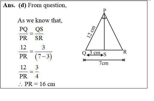 answer image