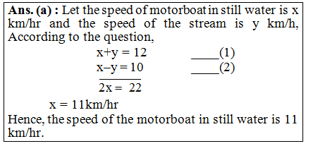 answer image