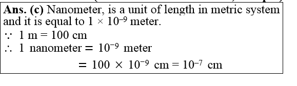 answer image