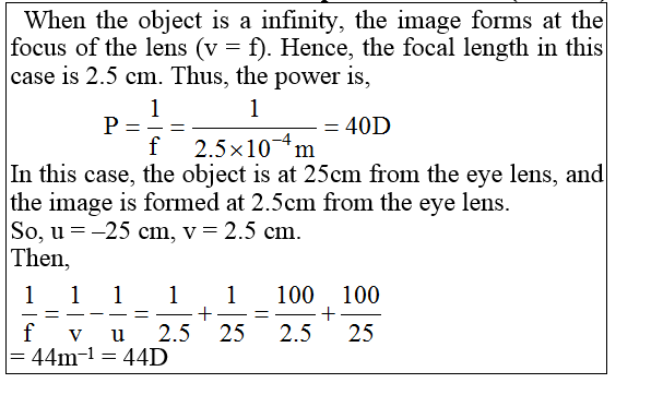 answer image