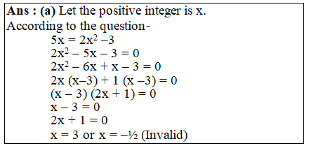 answer image