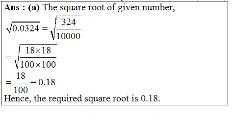 answer image