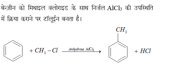 answer image